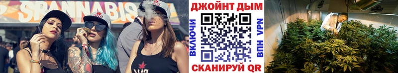Цена Нижний Тагил ГАШ  Конопля  Амфетамин  Меф мяу мяу  Метадон  КОКАИН 