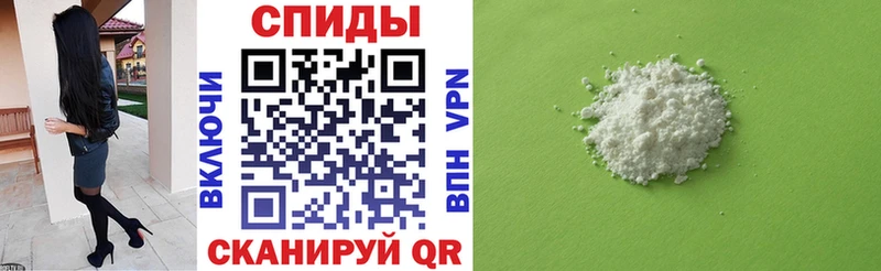 АМФЕТАМИН 97% Нижний Тагил
