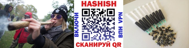 ГАШ Cannabis Нижний Тагил