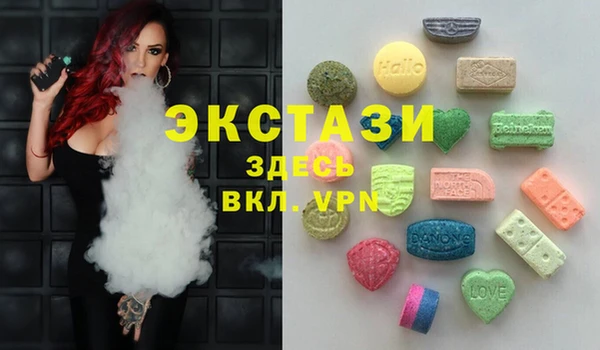 мефедрон VHQ Алексеевка