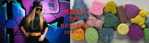 гидропоника Алзамай