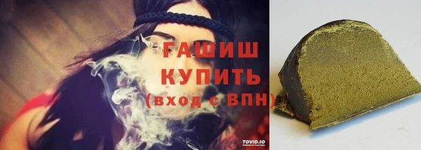 гидропоника Алзамай