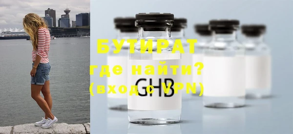 герыч Алексин