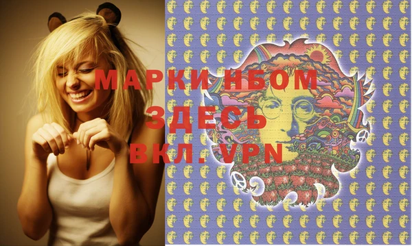 герыч Алексин