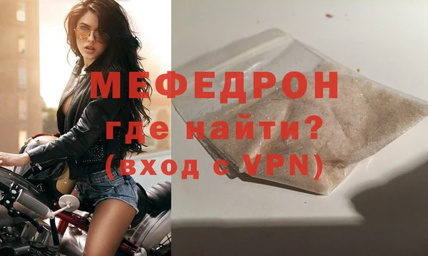 МДПВ Кинешма