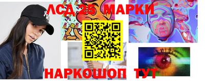 мдпв Гусь-Хрустальный