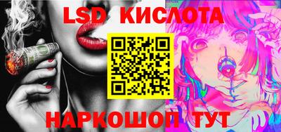 мдпв Гусь-Хрустальный