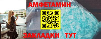стаф Гай