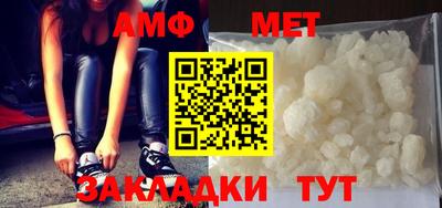 мдпв Гусь-Хрустальный