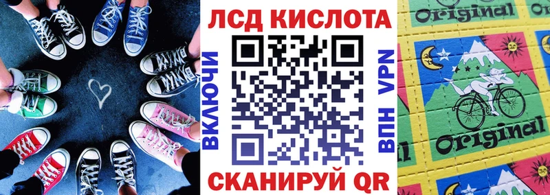 Марки N-bome 1500мкг  Нижний Тагил 
