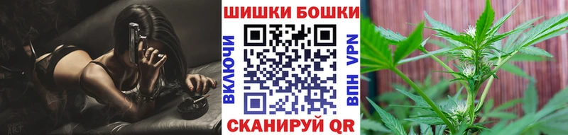 Марихуана конопля  Нижний Тагил 